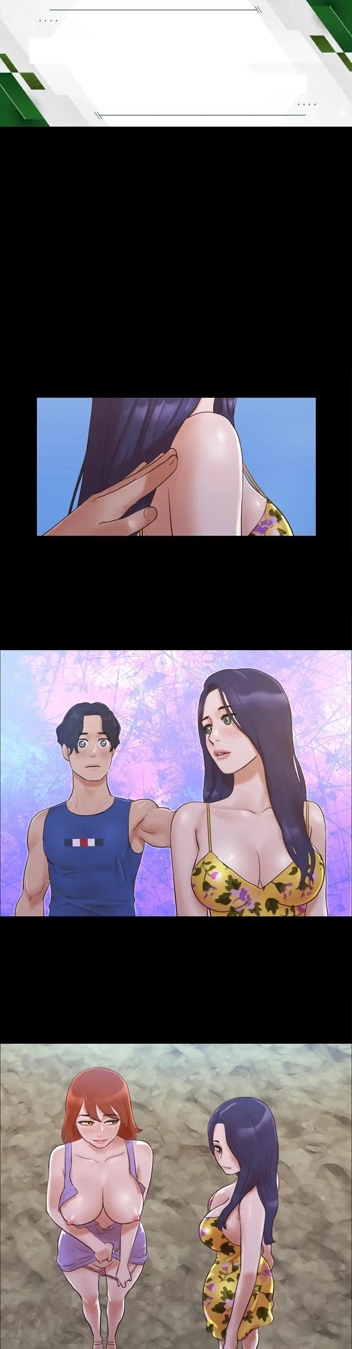 Everything Agreed Upon Chapter 51 - Page 1