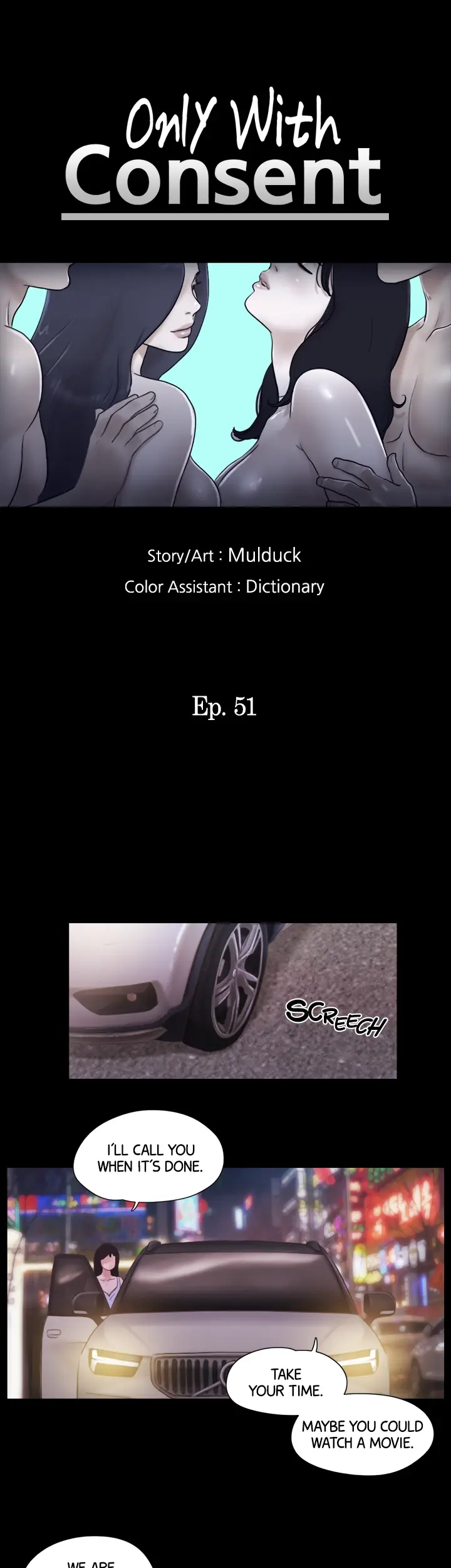 Everything Agreed Upon Chapter 51 - Page 5