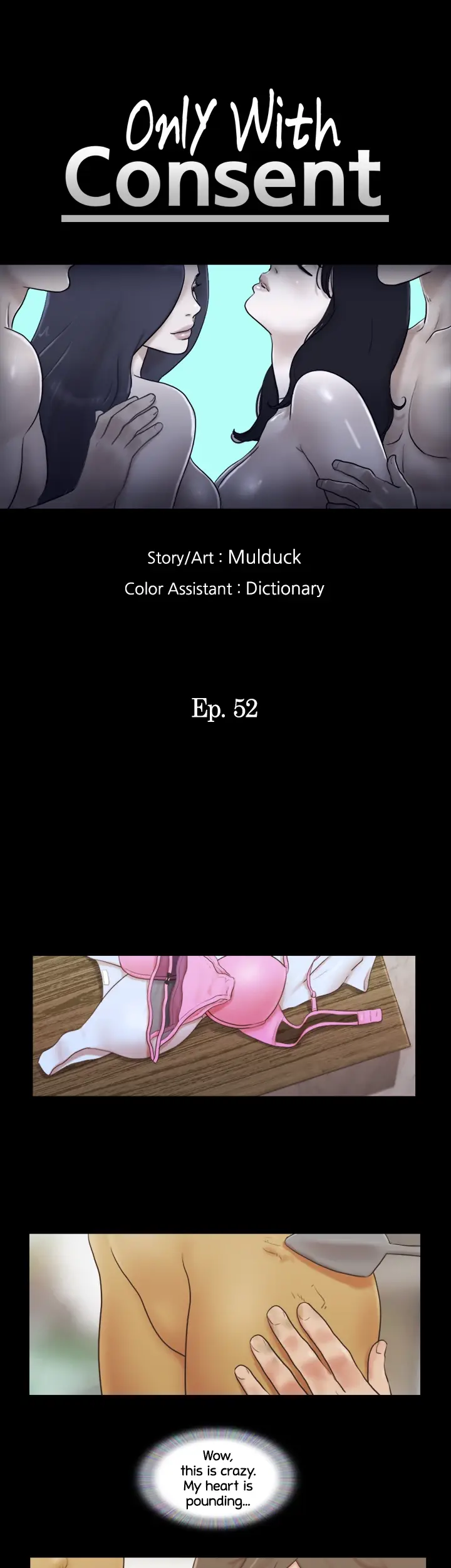 Everything Agreed Upon Chapter 52 - Page 4