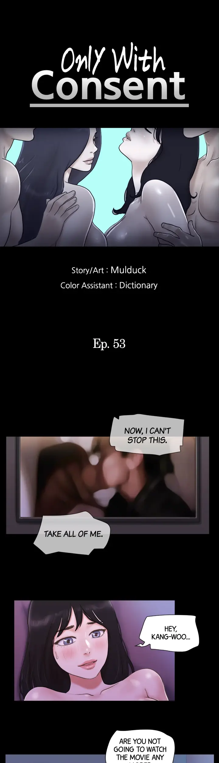 Everything Agreed Upon Chapter 53 - Page 5