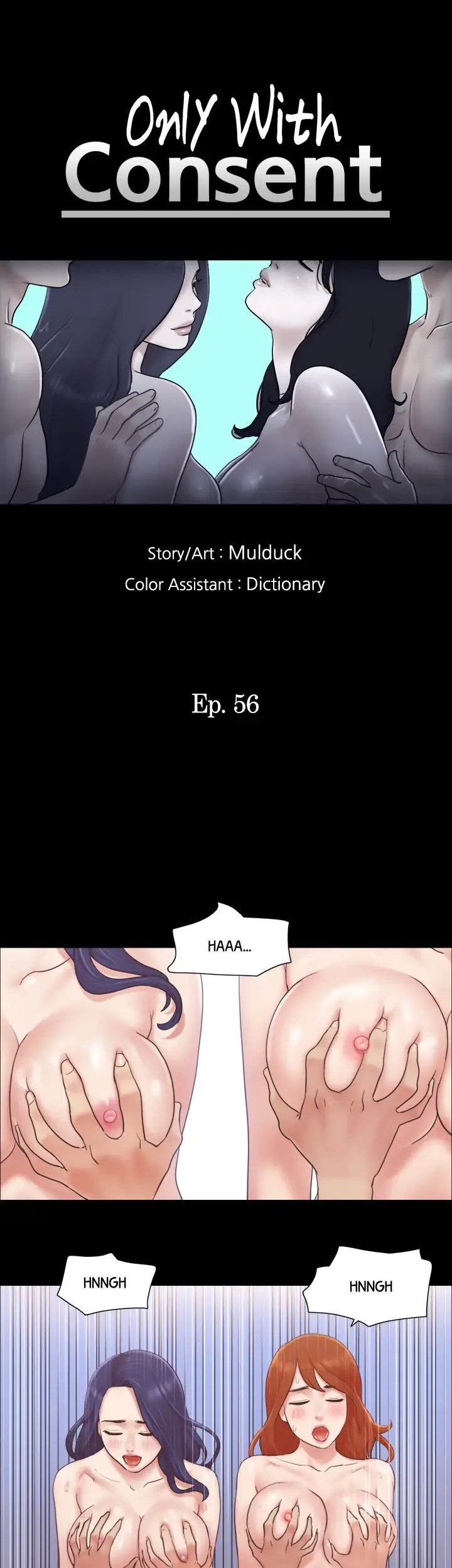 Everything Agreed Upon Chapter 56 - Page 4