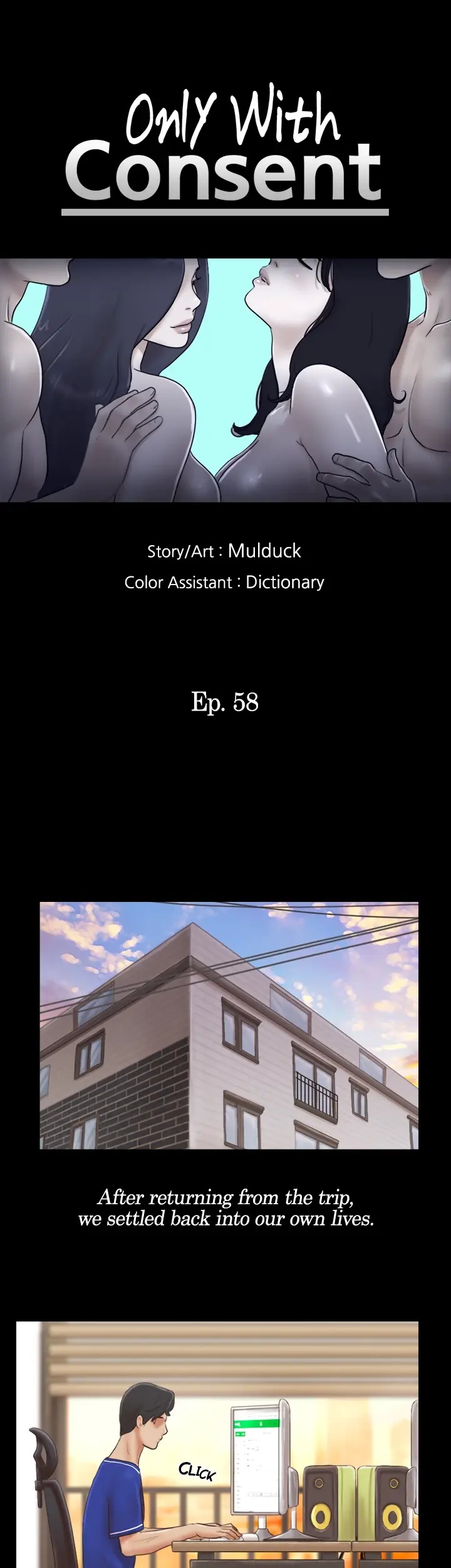 Everything Agreed Upon Chapter 58 - Page 3
