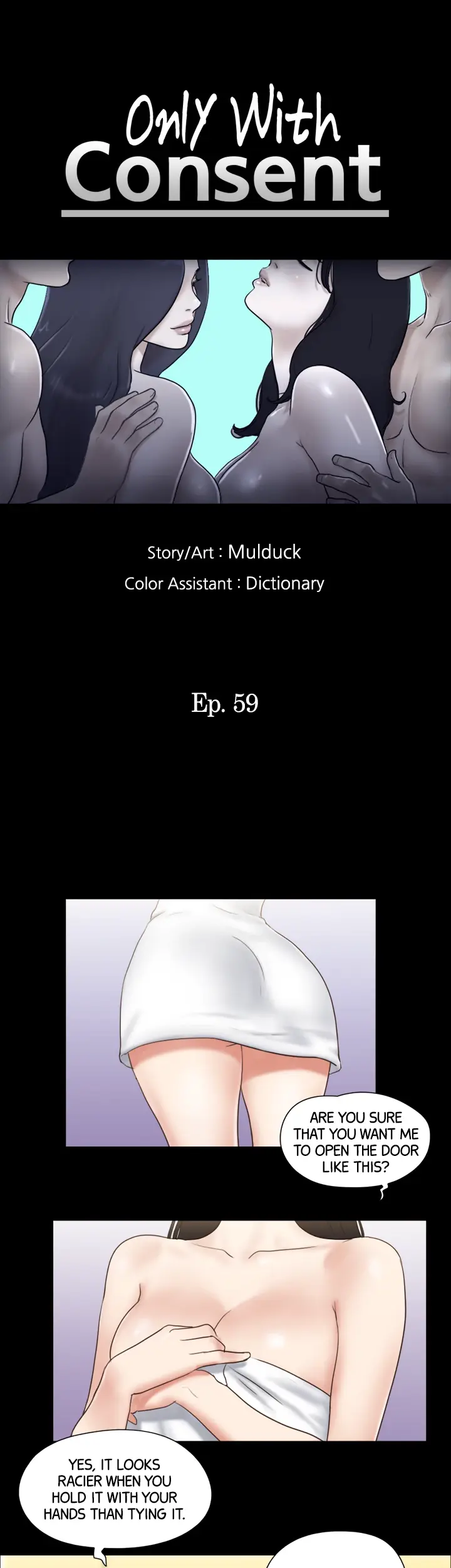 Everything Agreed Upon Chapter 59 - Page 3