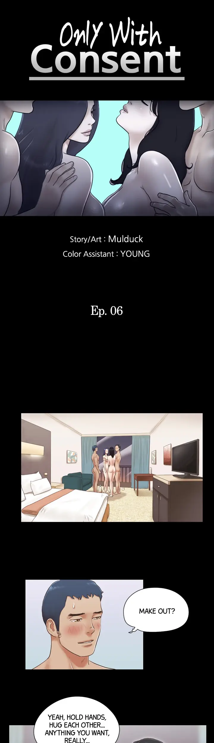 Everything Agreed Upon Chapter 6 - Page 3