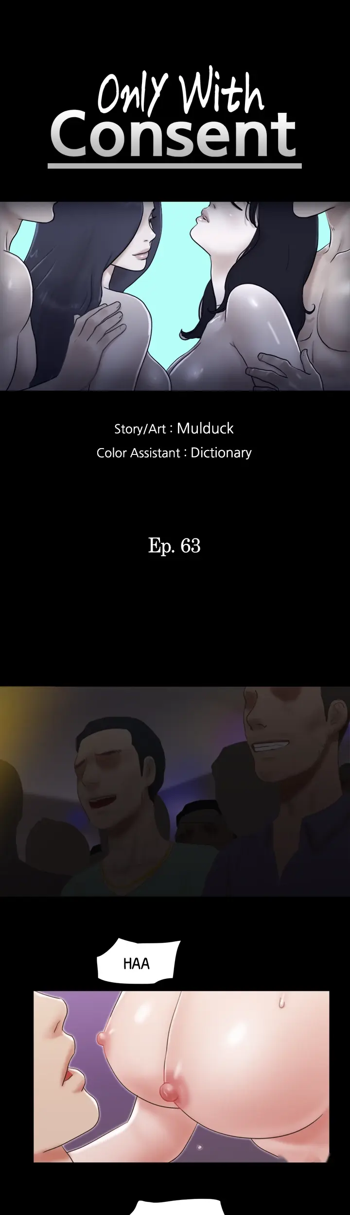 Everything Agreed Upon Chapter 63 - Page 4