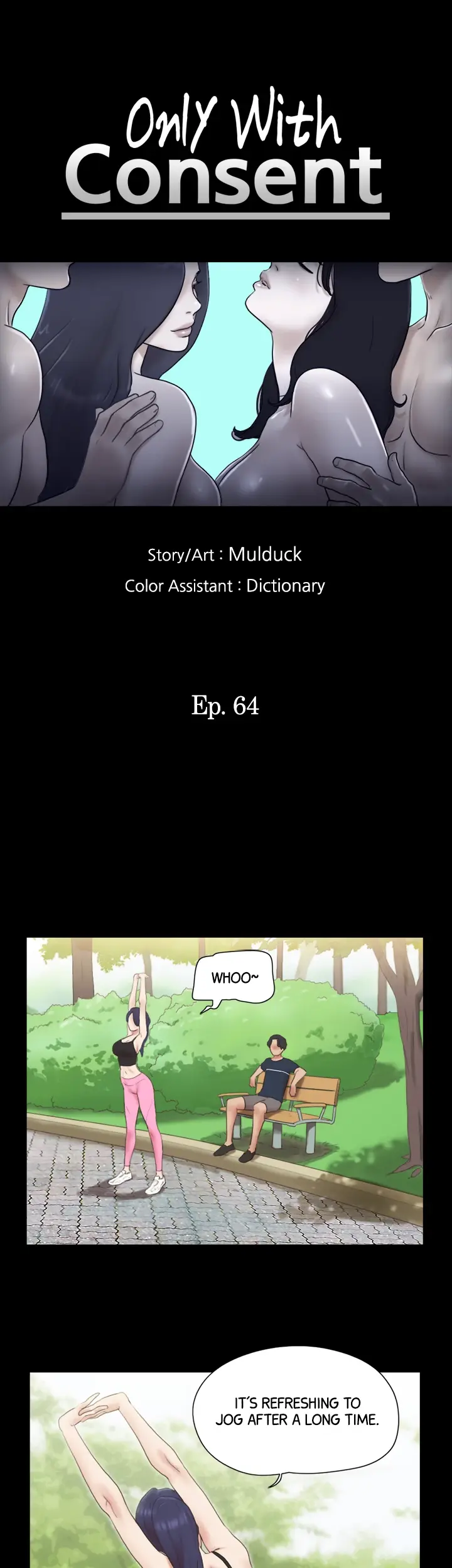 Everything Agreed Upon Chapter 64 - Page 3