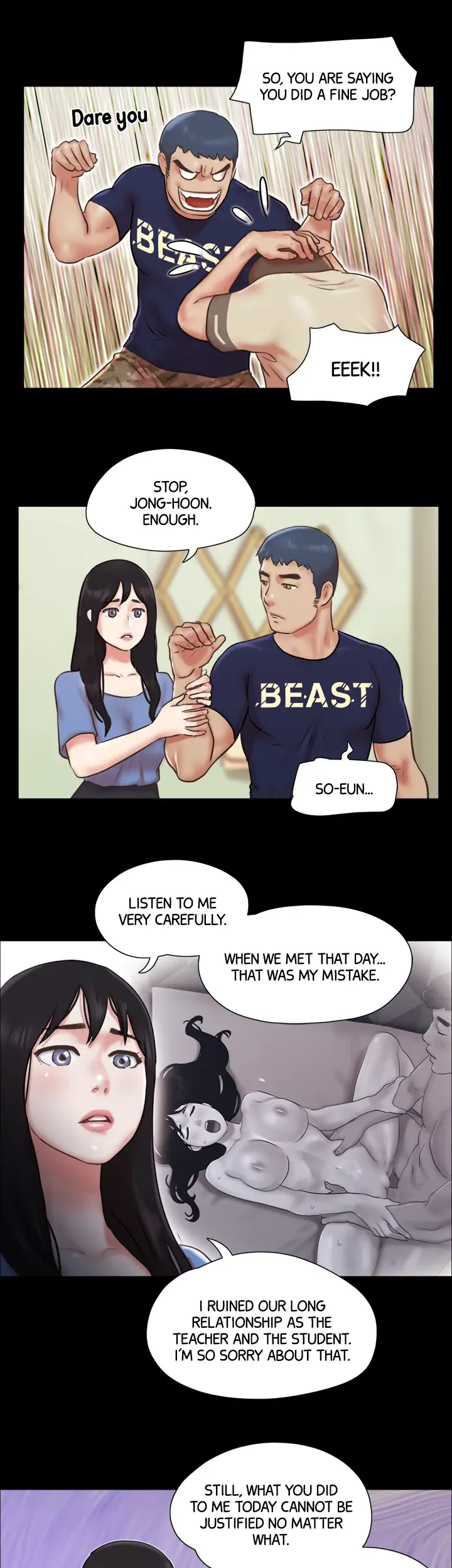 Everything Agreed Upon Chapter 73 - Page 17