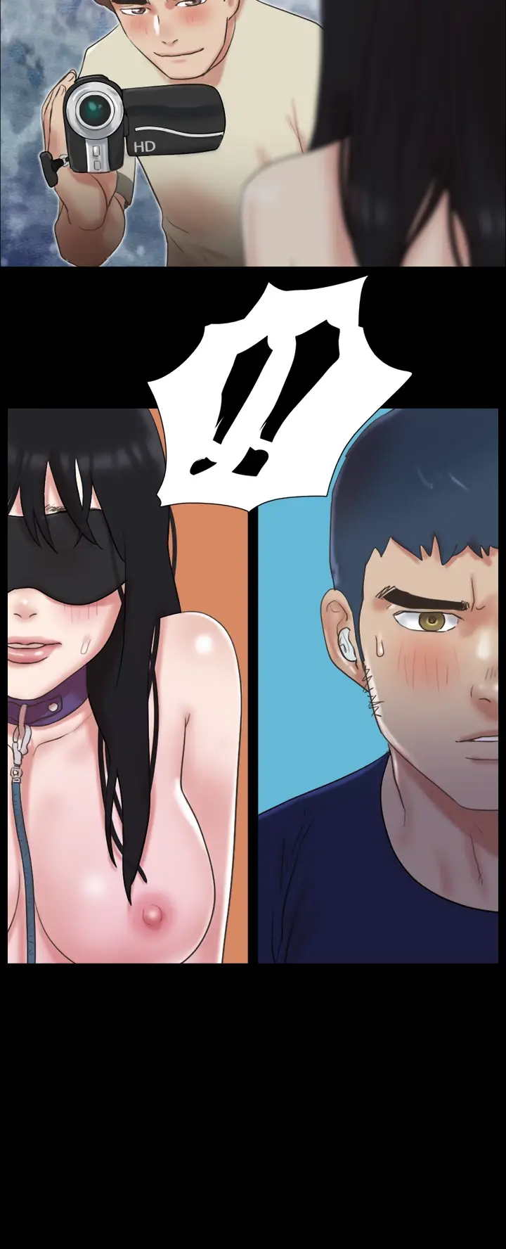 Everything Agreed Upon Chapter 73 - Page 2