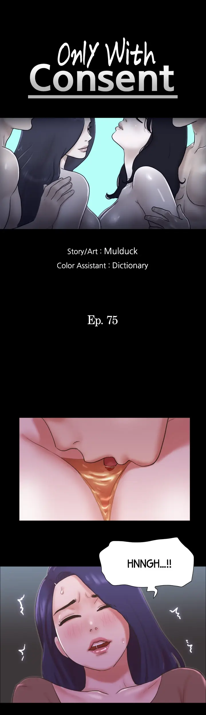 Everything Agreed Upon Chapter 75 - Page 5