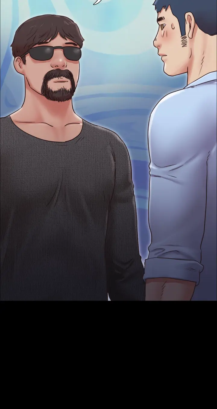 Everything Agreed Upon Chapter 81 - Page 4