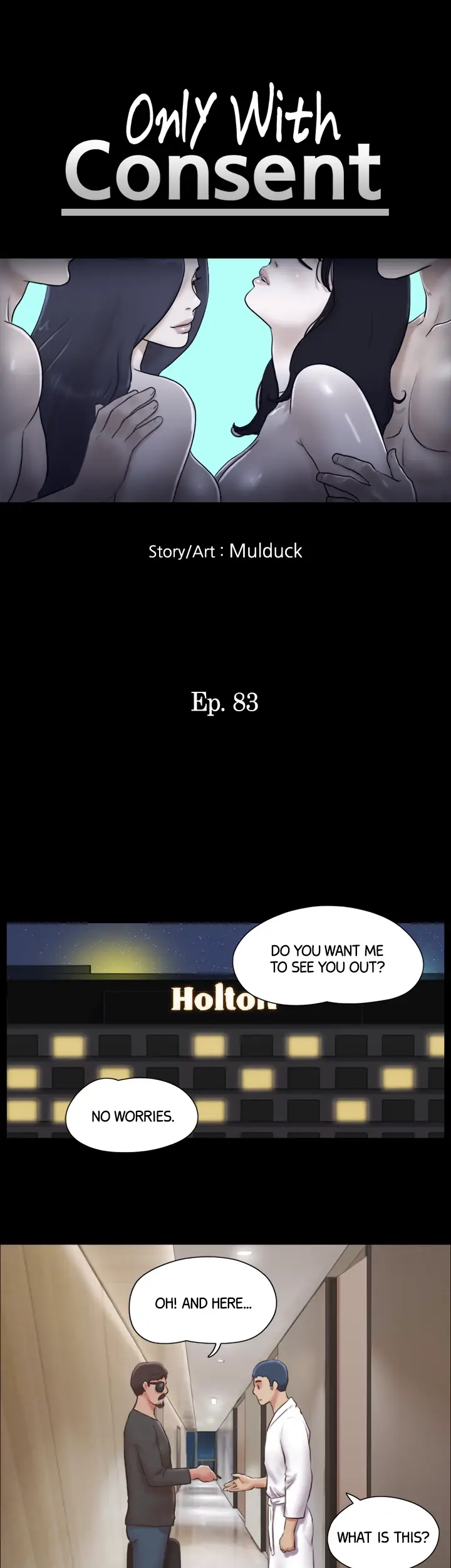 Everything Agreed Upon Chapter 83 - Page 5