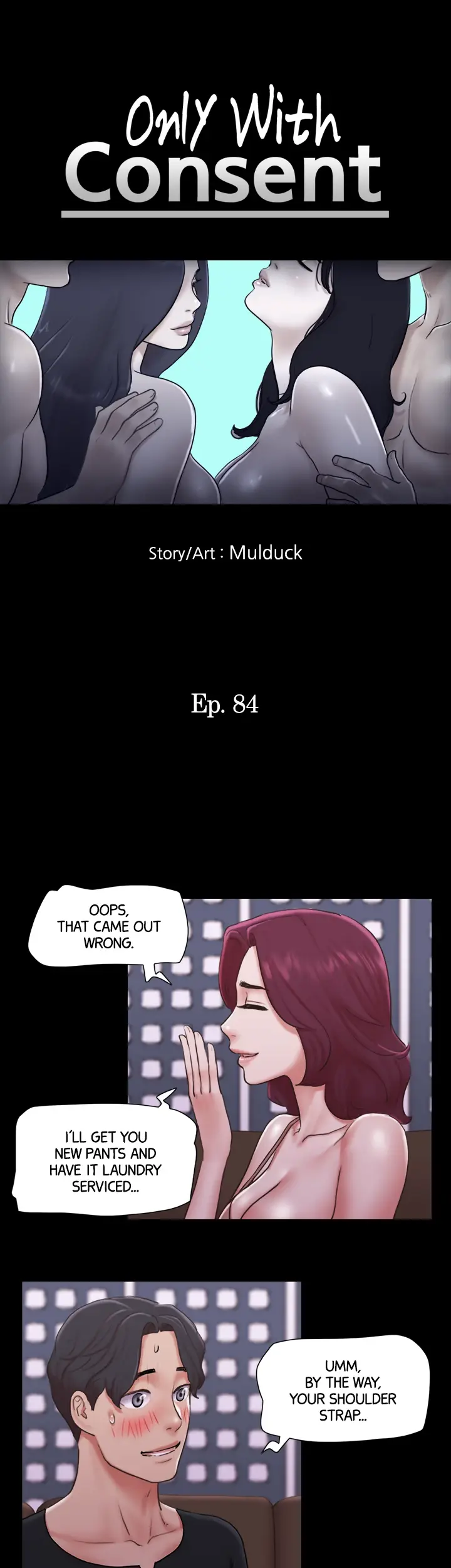 Everything Agreed Upon Chapter 84 - Page 6