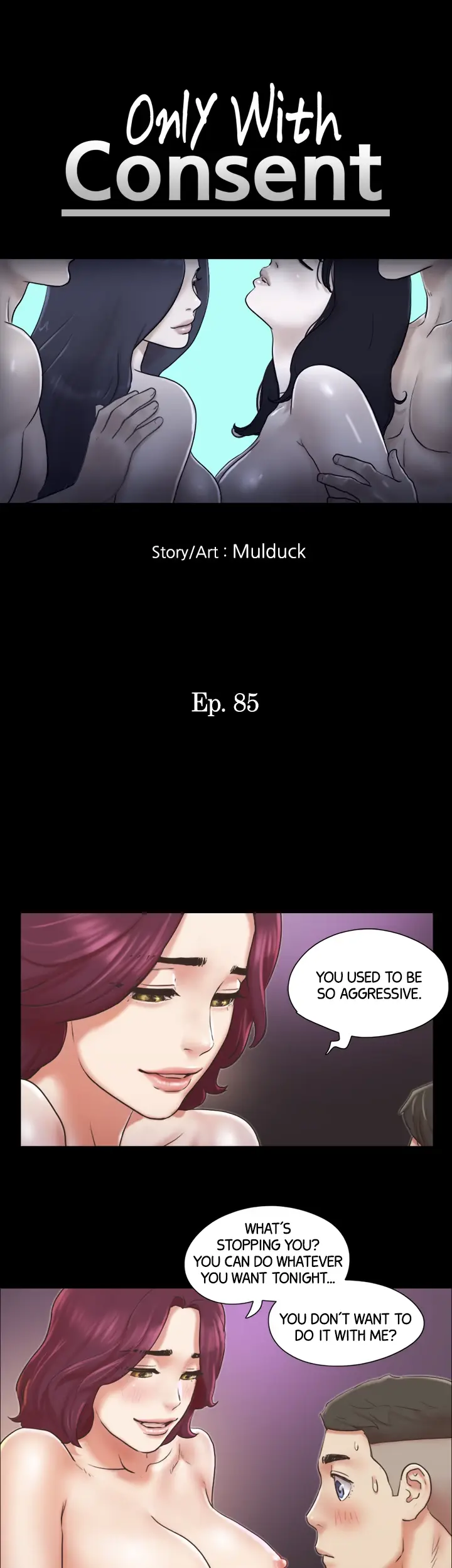 Everything Agreed Upon Chapter 85 - Page 5