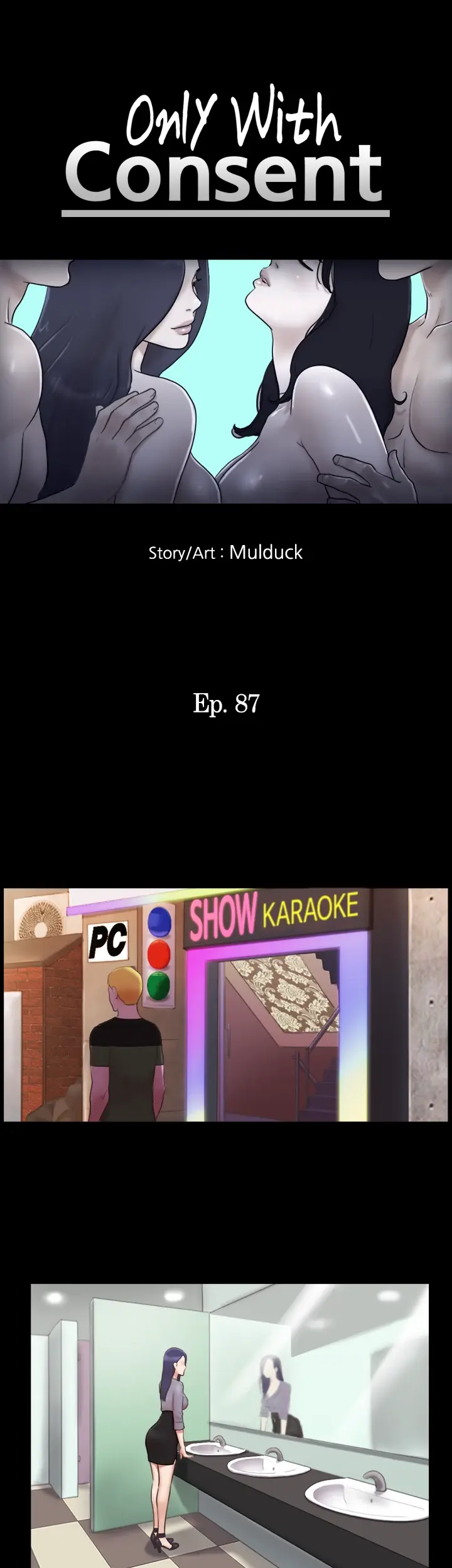 Everything Agreed Upon Chapter 87 - Page 5