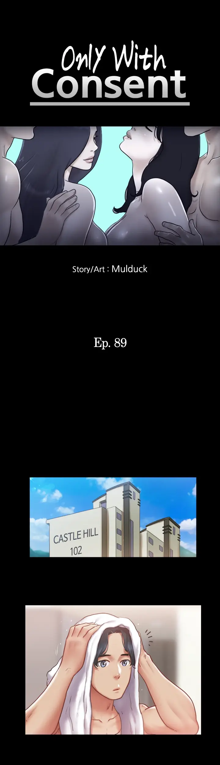 Everything Agreed Upon Chapter 89 - Page 5