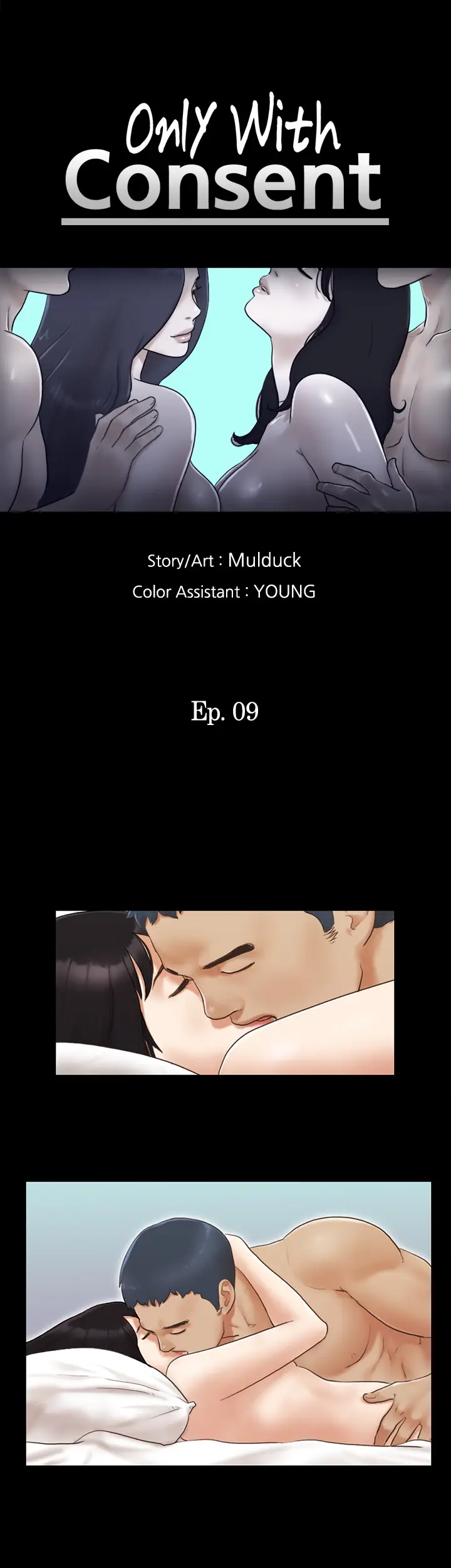 Everything Agreed Upon Chapter 9 - Page 4