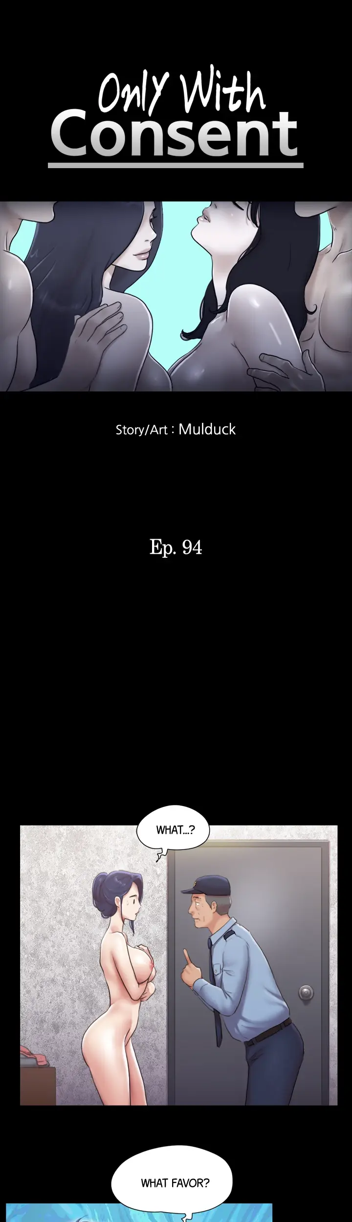 Everything Agreed Upon Chapter 94 - Page 5