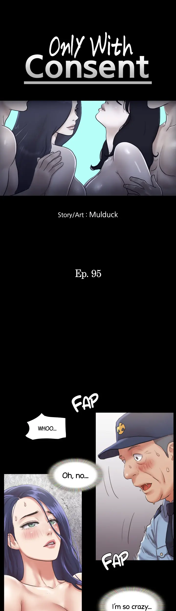 Everything Agreed Upon Chapter 95 - Page 4
