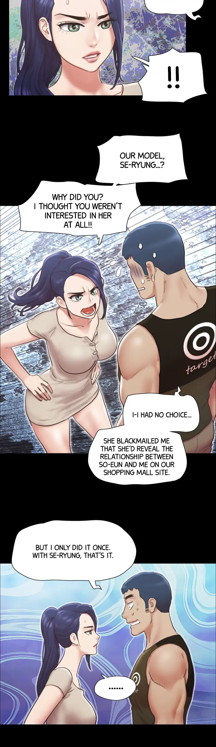 Everything Agreed Upon Chapter 97 - Page 19