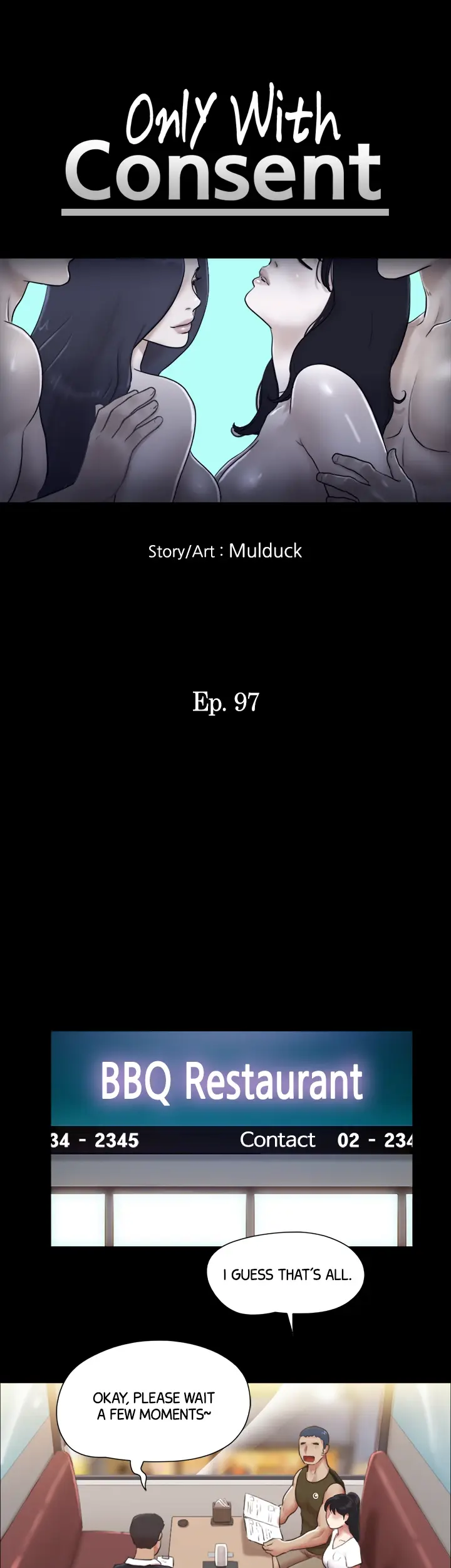 Everything Agreed Upon Chapter 97 - Page 6