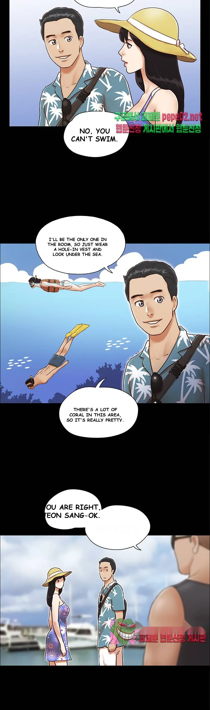Everything Is Agreed Chapter 1 - Page 19