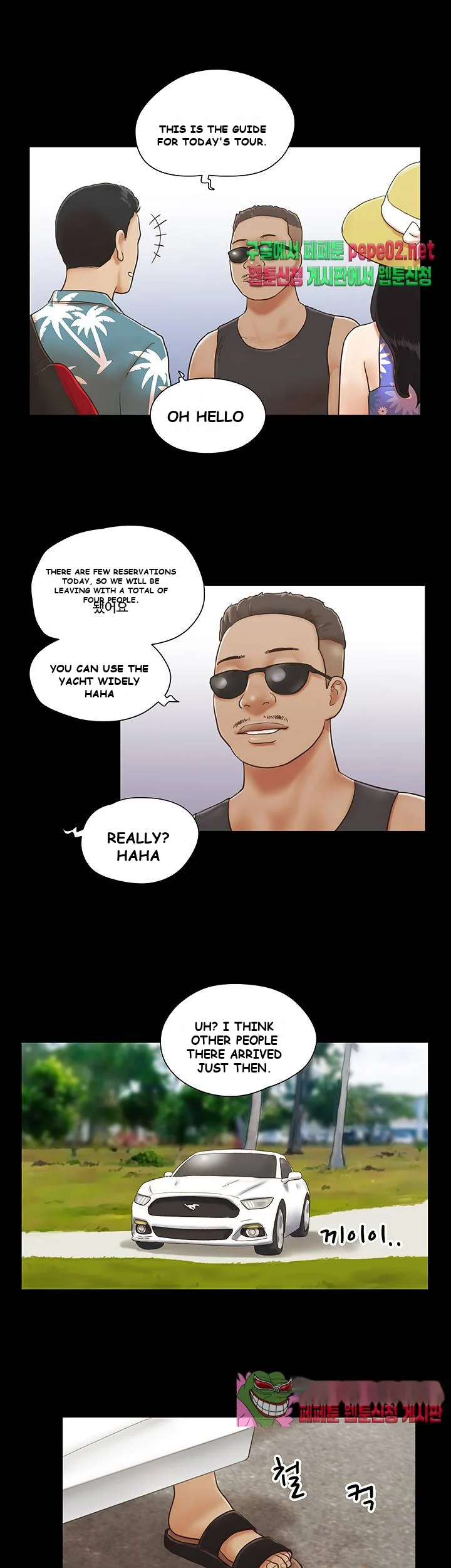 Everything Is Agreed Chapter 1 - Page 20