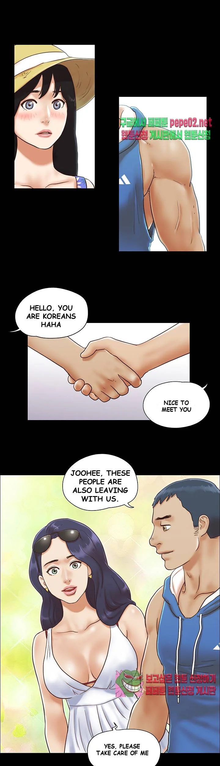 Everything Is Agreed Chapter 1 - Page 22