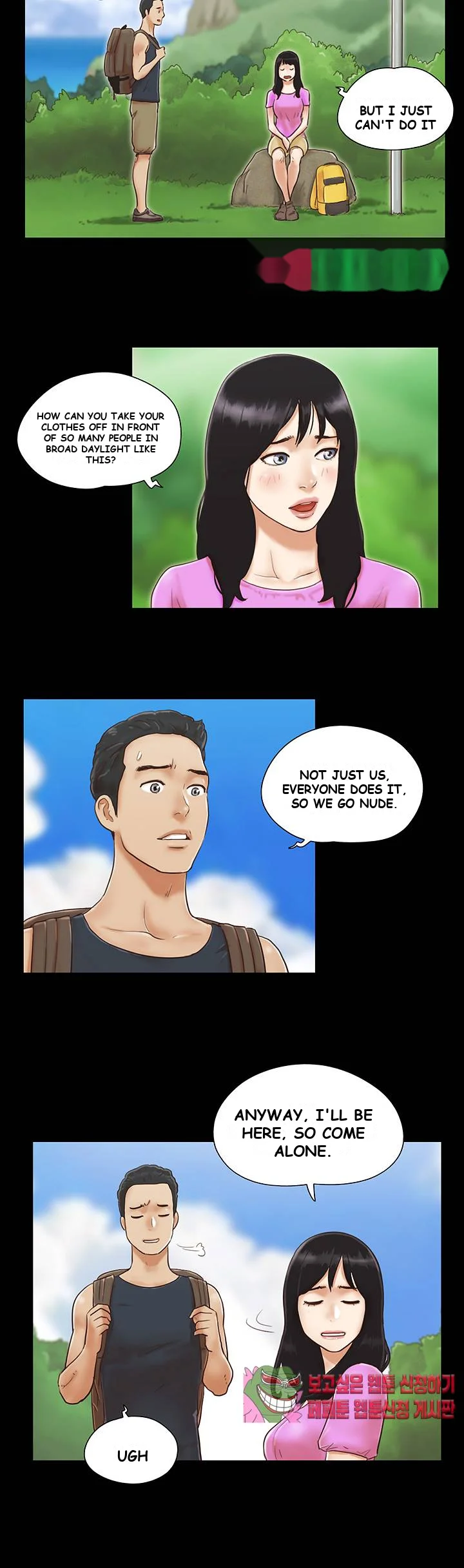 Everything Is Agreed Chapter 1 - Page 3