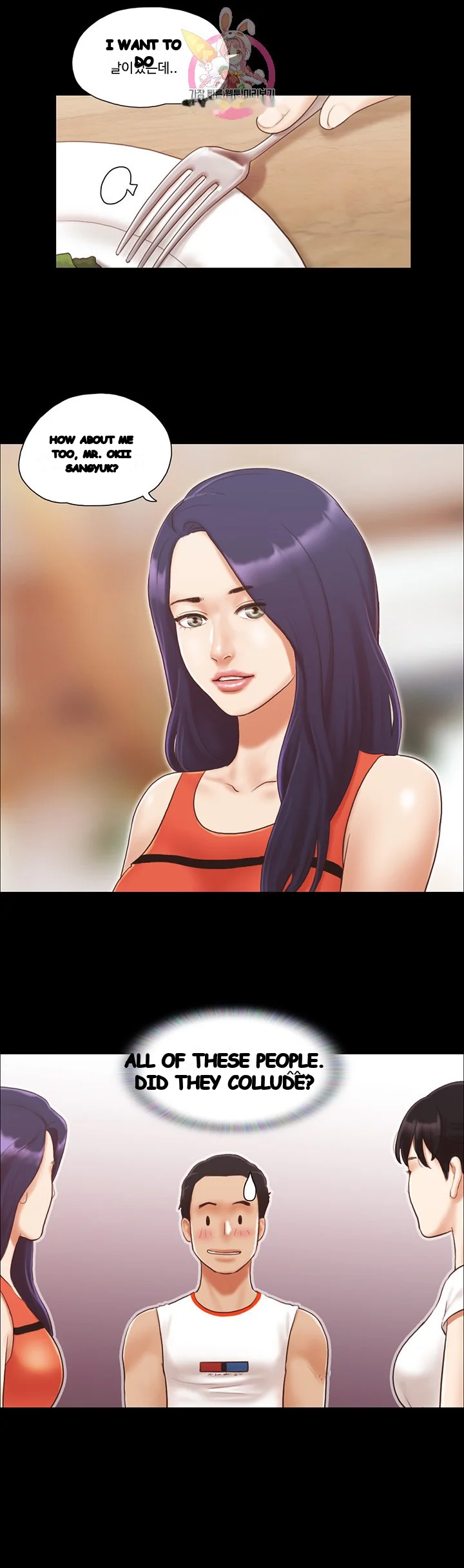 Everything Is Agreed Chapter 10 - Page 14