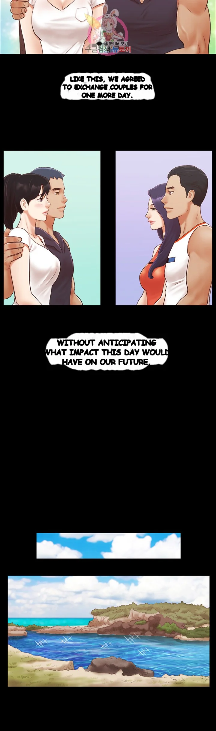 Everything Is Agreed Chapter 10 - Page 16