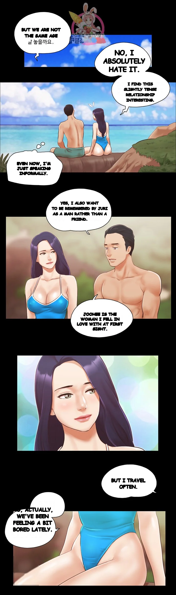 Everything Is Agreed Chapter 10 - Page 22