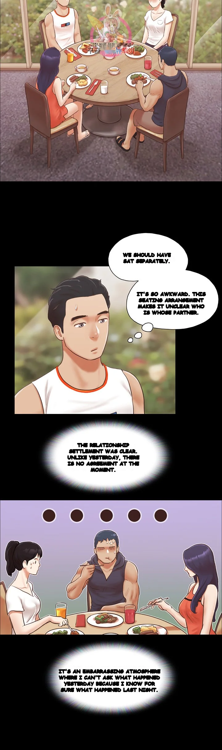 Everything Is Agreed Chapter 10 - Page 6