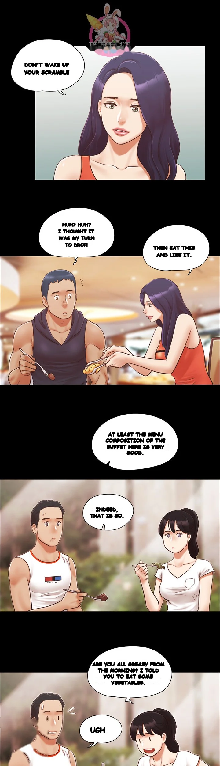 Everything Is Agreed Chapter 10 - Page 7