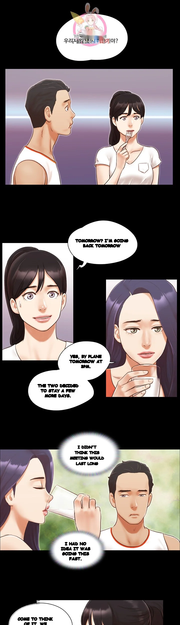 Everything Is Agreed Chapter 10 - Page 9