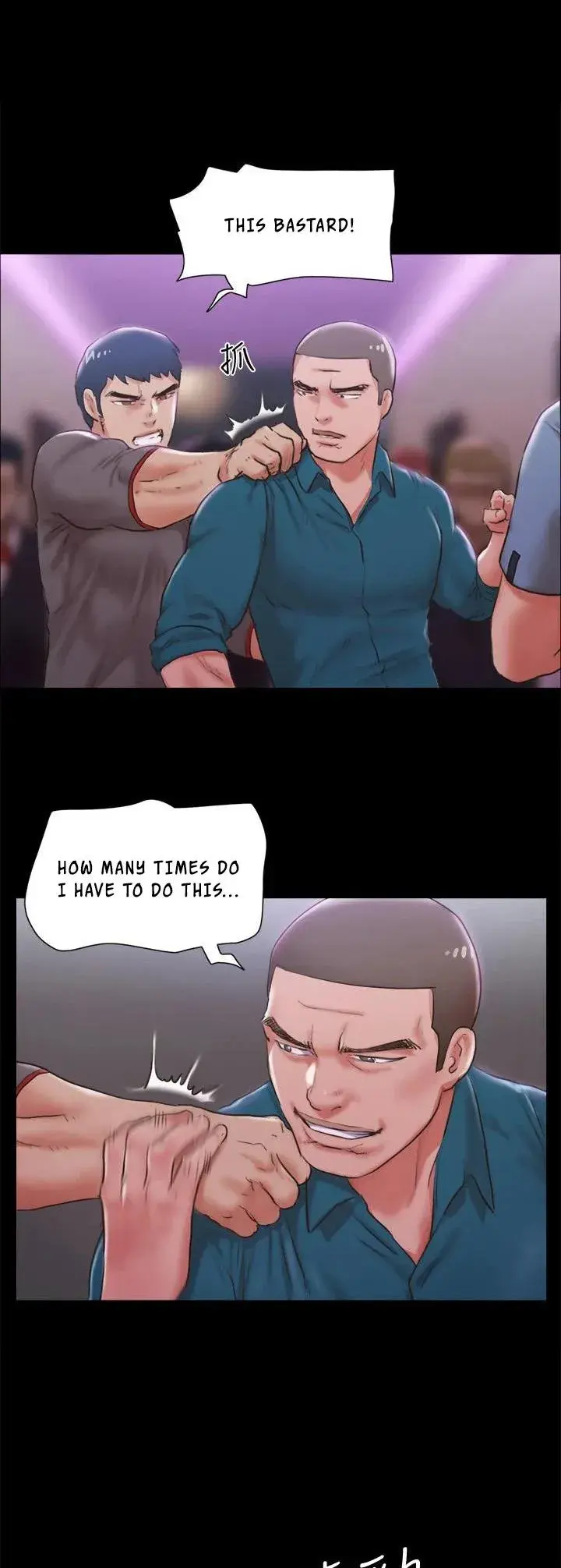 Everything Is Agreed Chapter 104 - Page 1