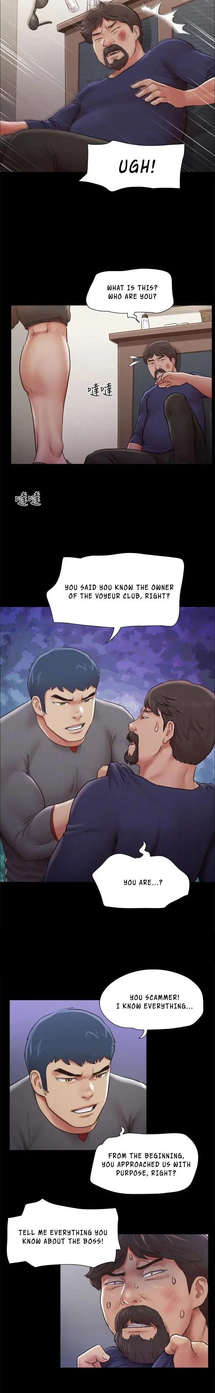 Everything Is Agreed Chapter 105 - Page 4