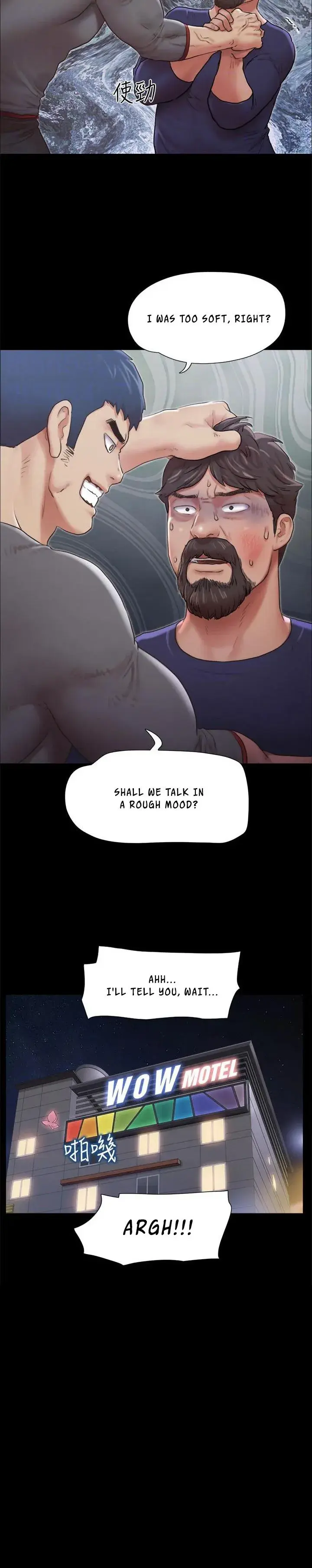 Everything Is Agreed Chapter 105 - Page 6