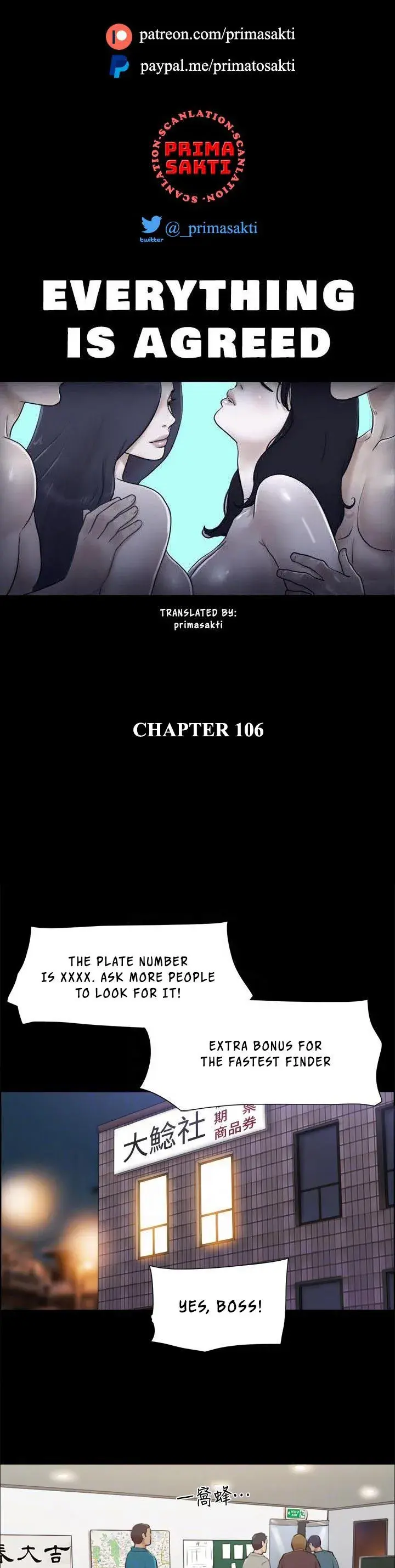 Everything Is Agreed Chapter 106 - Page 4