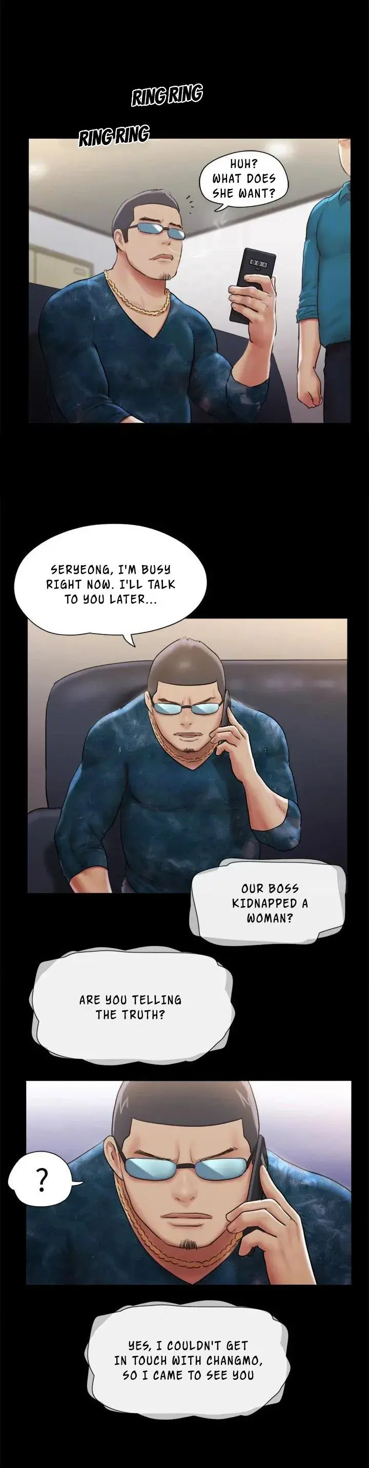 Everything Is Agreed Chapter 106 - Page 6