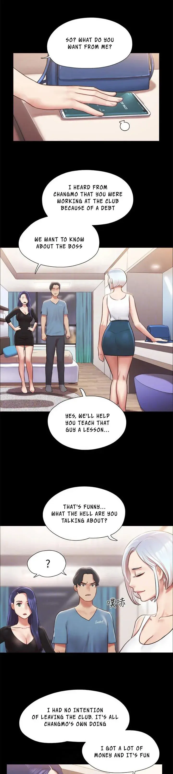 Everything Is Agreed Chapter 106 - Page 7