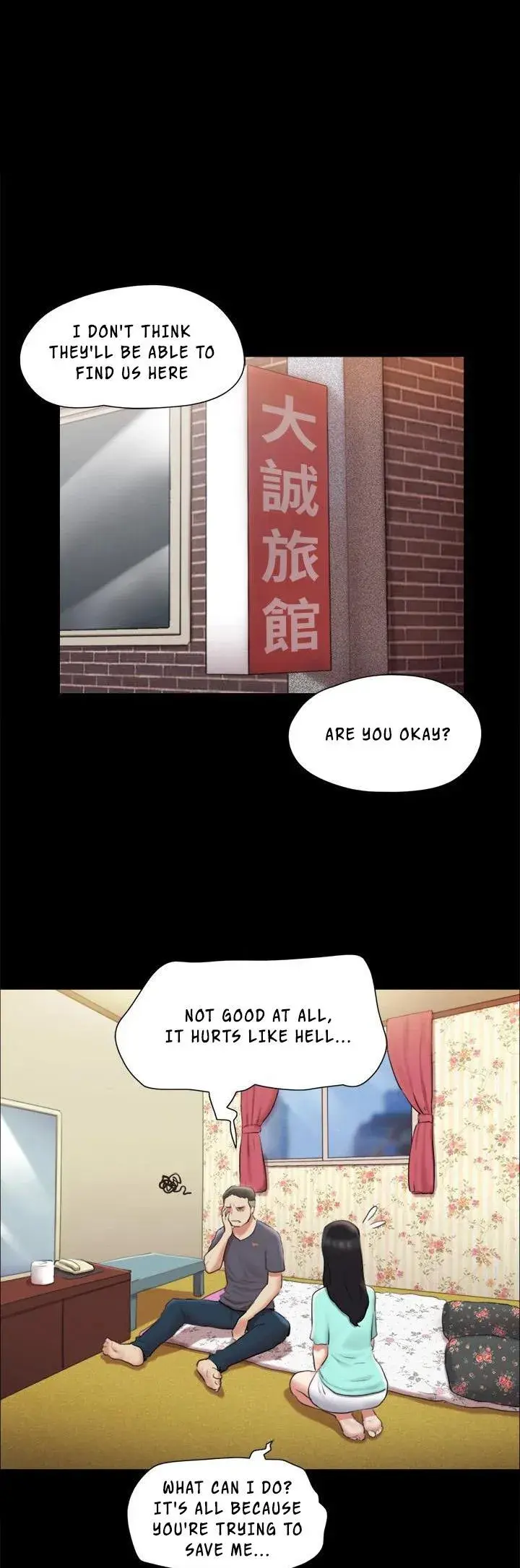 Everything Is Agreed Chapter 109 - Page 1