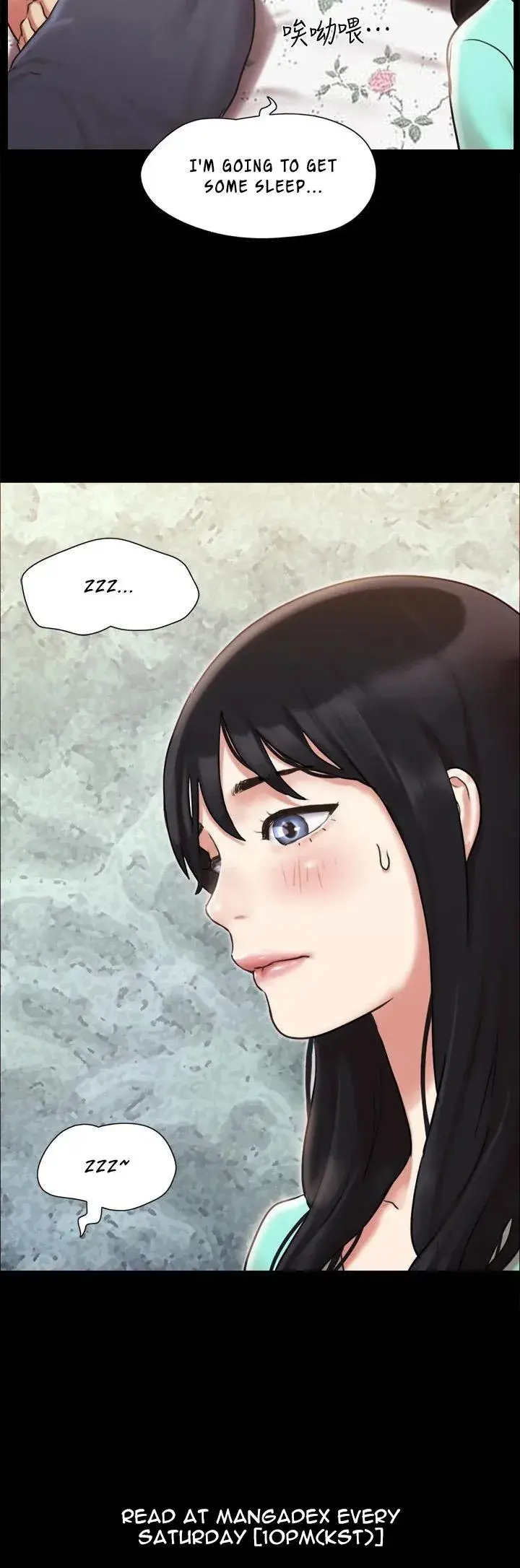 Everything Is Agreed Chapter 109 - Page 3