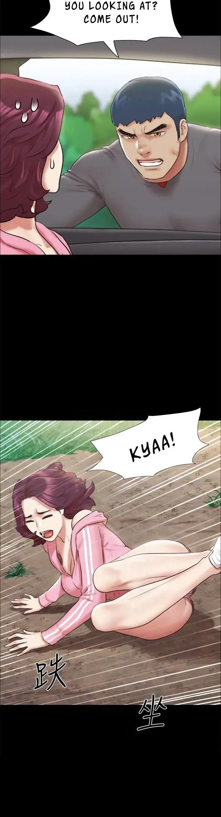 Everything Is Agreed Chapter 109 - Page 6