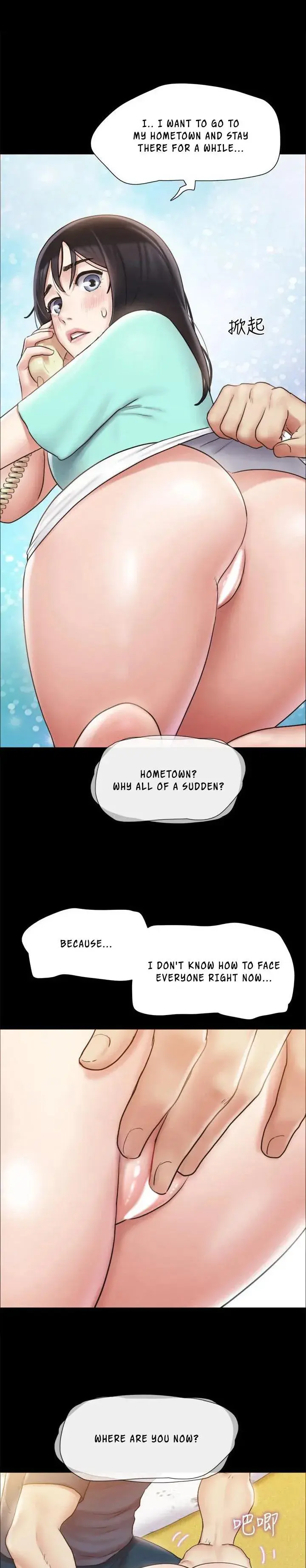 Everything Is Agreed Chapter 112 - Page 1