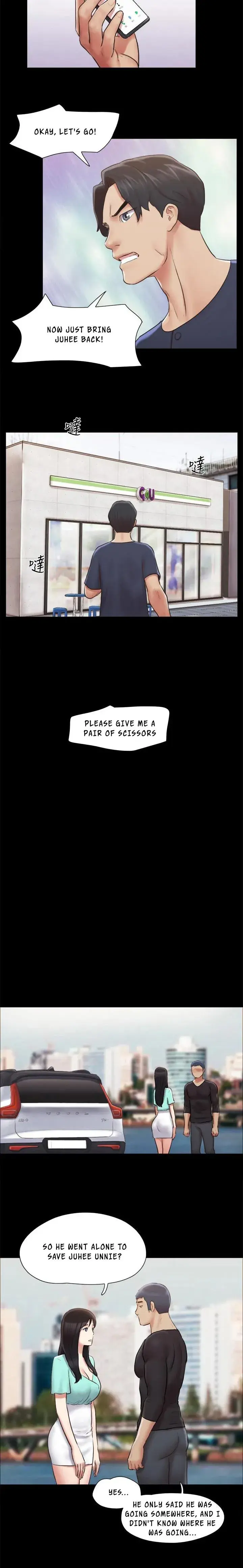 Everything Is Agreed Chapter 113 - Page 10
