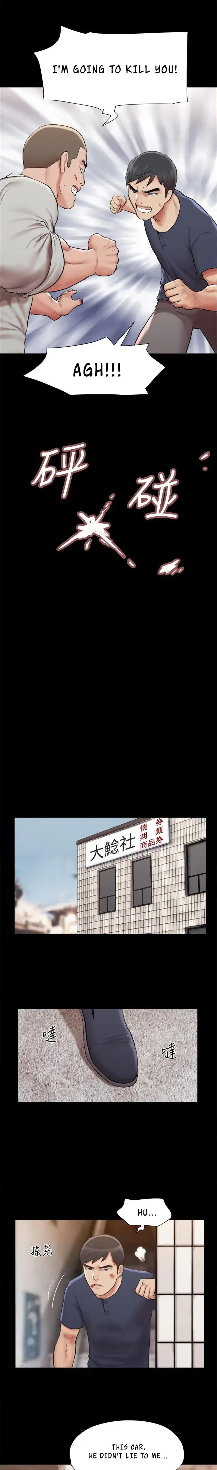 Everything Is Agreed Chapter 114 - Page 11