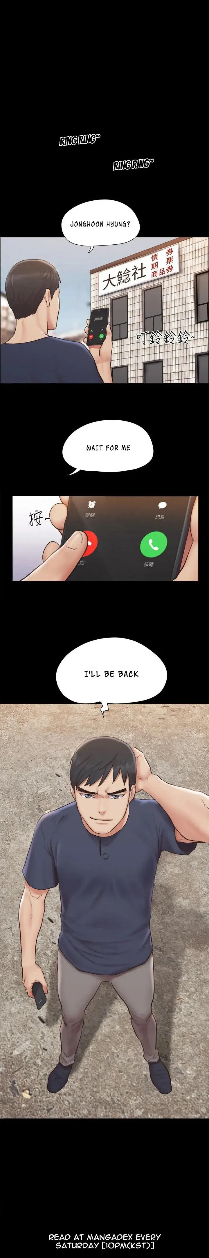 Everything Is Agreed Chapter 114 - Page 2