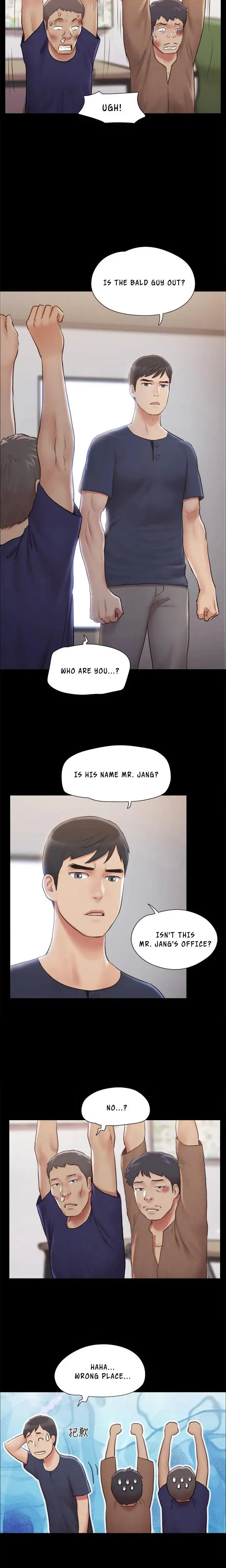 Everything Is Agreed Chapter 114 - Page 4