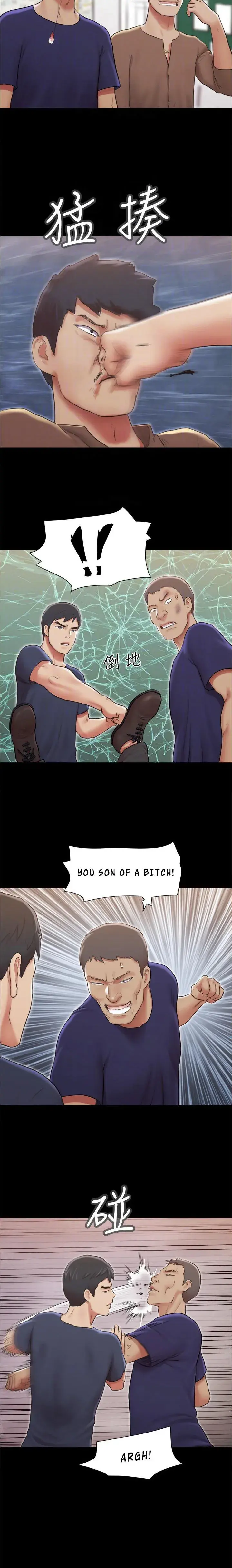 Everything Is Agreed Chapter 114 - Page 6
