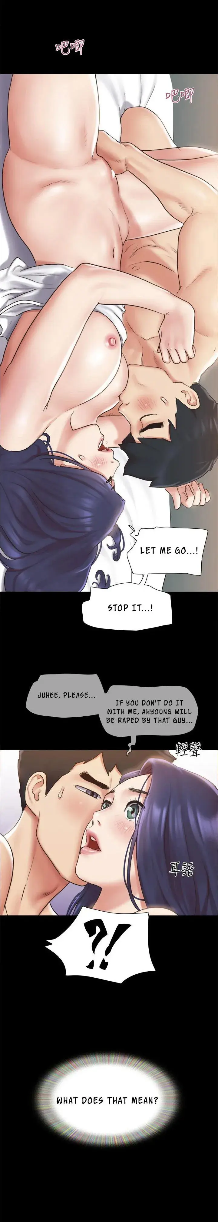 Everything Is Agreed Chapter 115 - Page 1